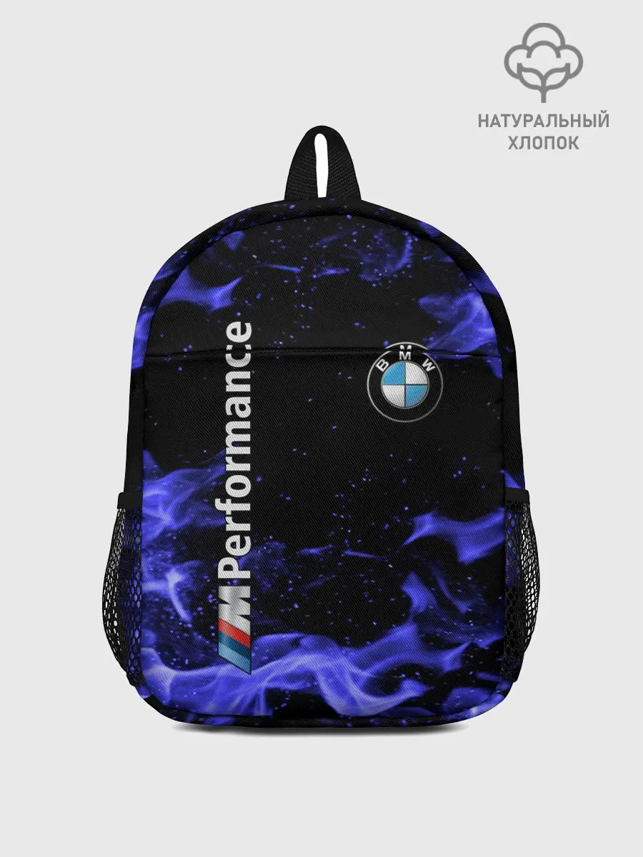 Рюкзак детский / BMW