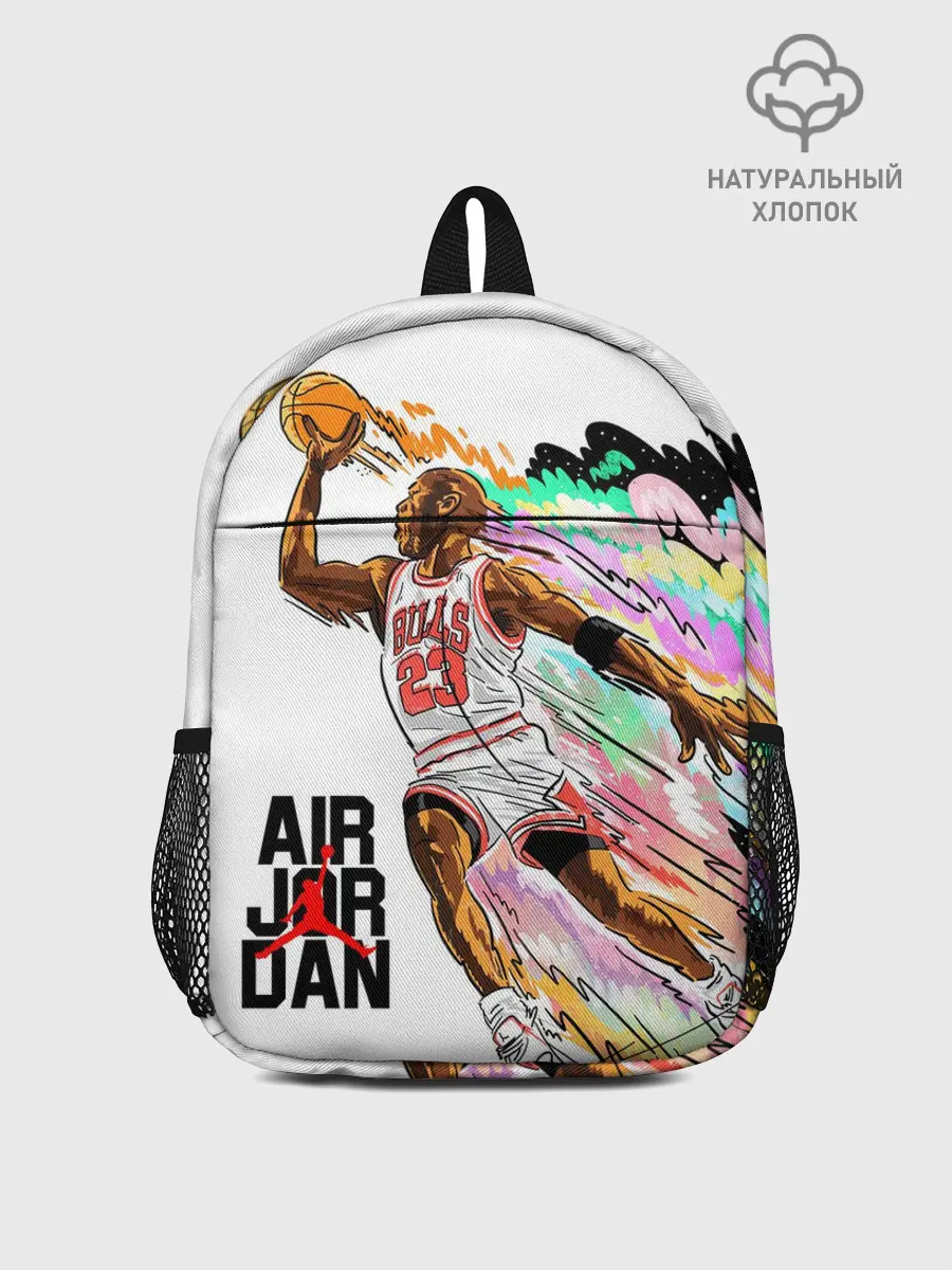 Рюкзак детский / МАЙКЛ ДЖОРДАН