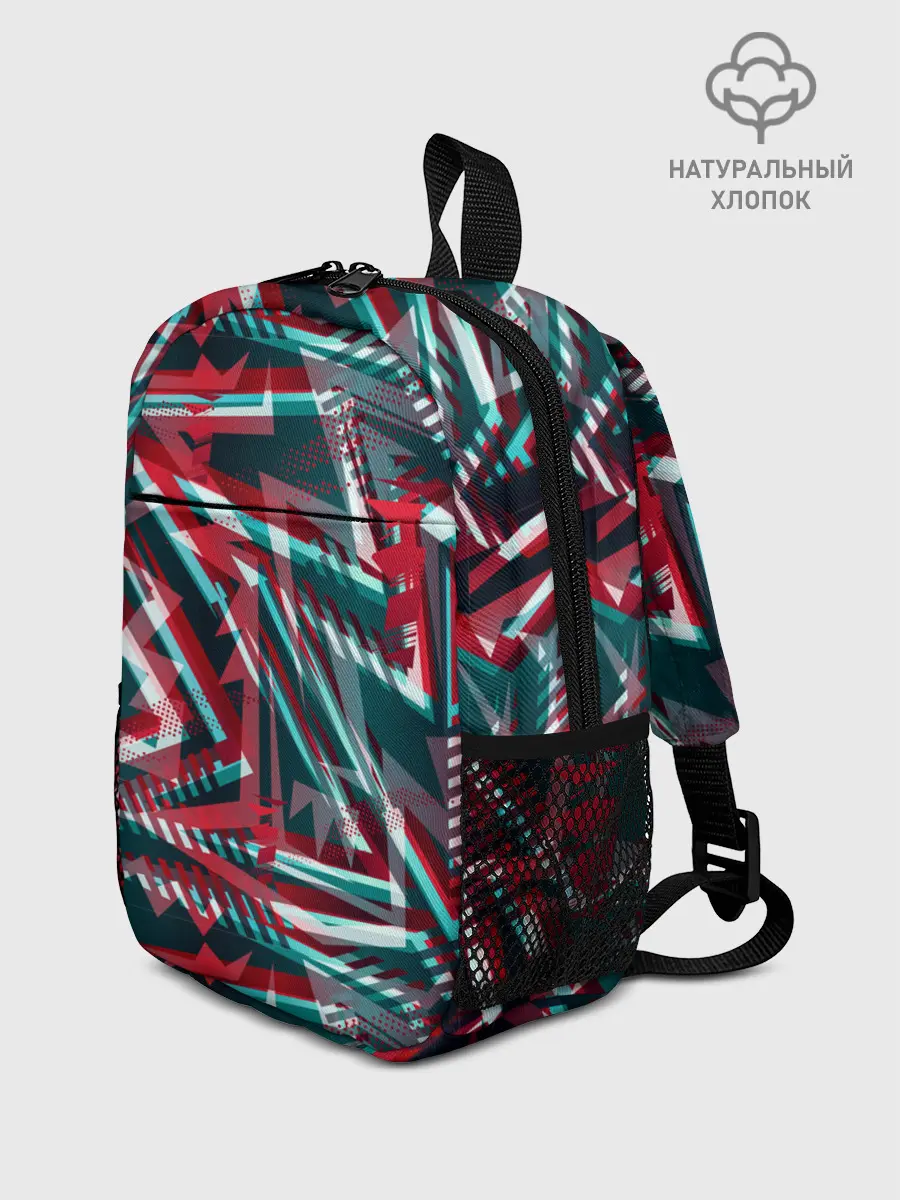 Рюкзак детский / Glitch микс