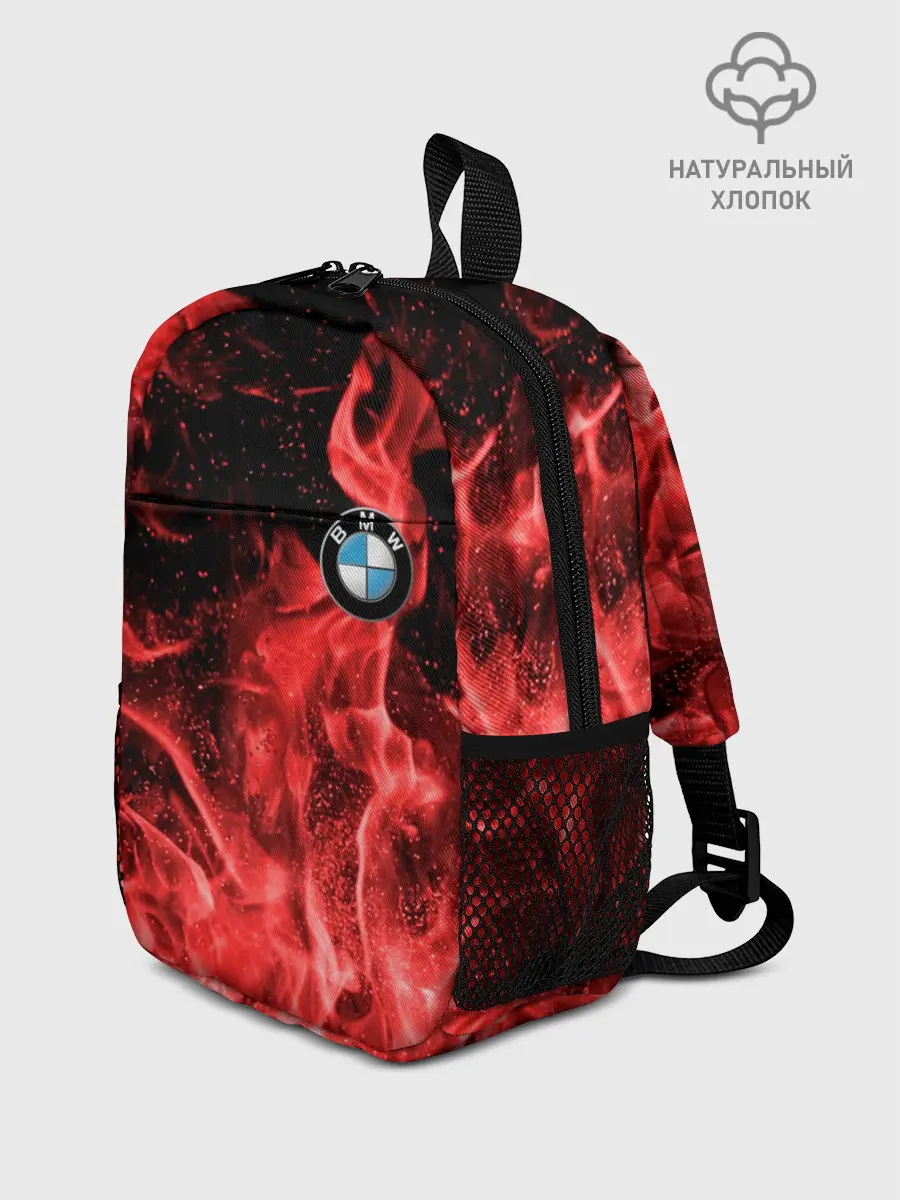 Рюкзак детский / BMW