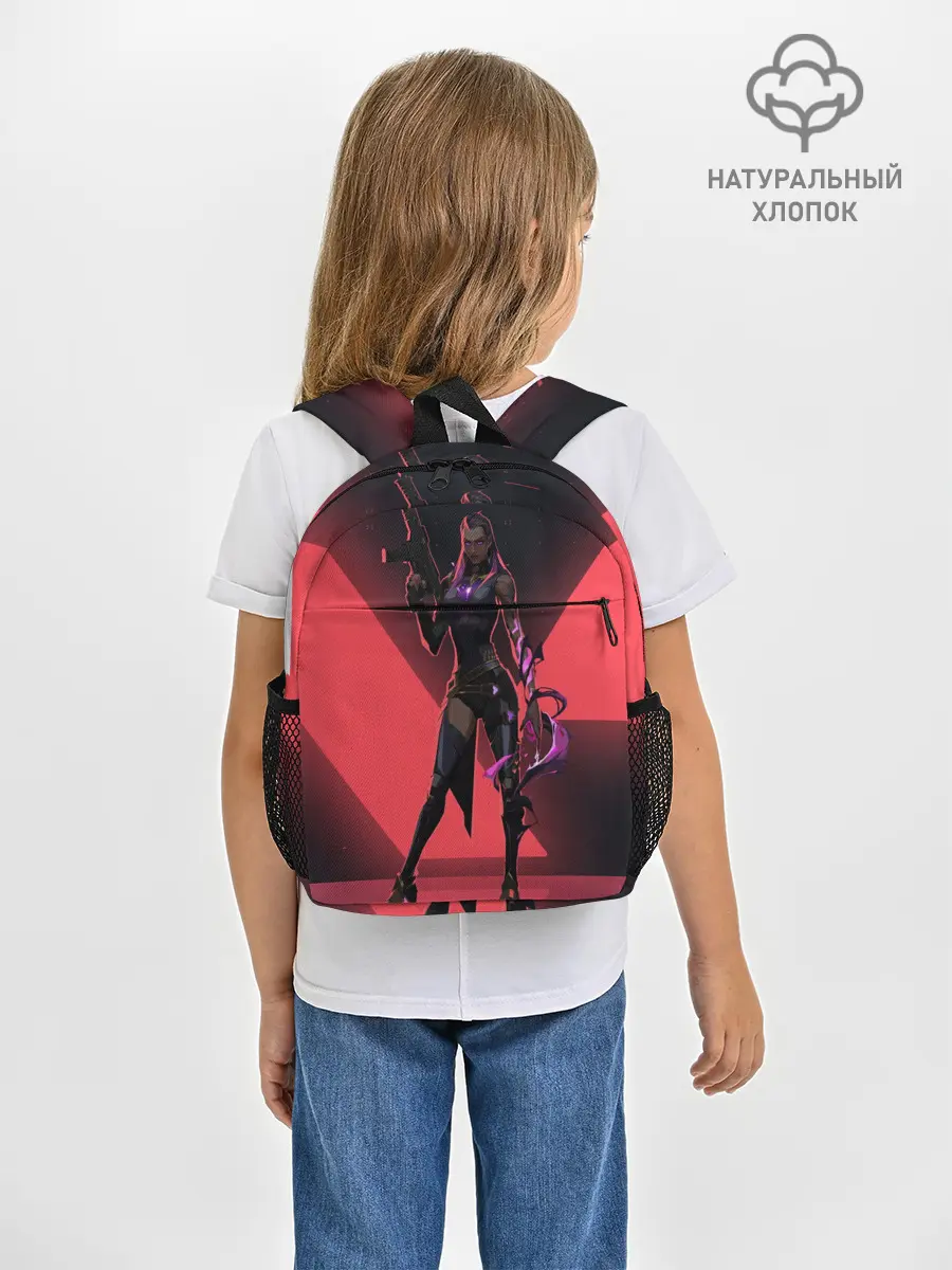 Рюкзак детский / Lover of Reyna