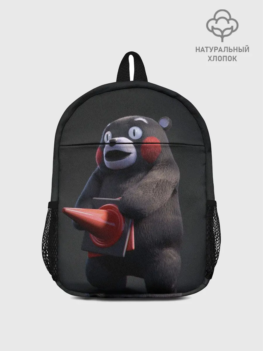 Рюкзак детский / Kumamon прикрылся