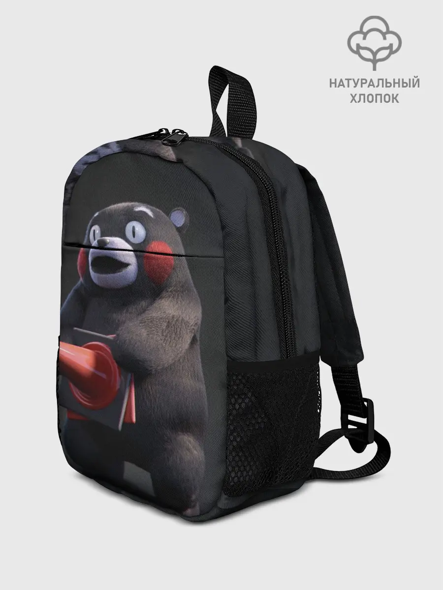 Рюкзак детский / Kumamon прикрылся