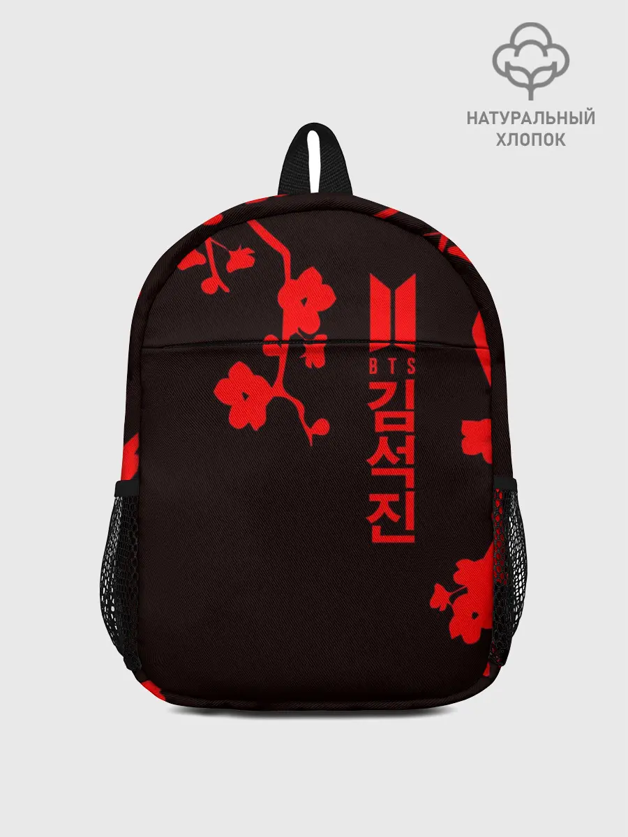 Рюкзак детский / BTS