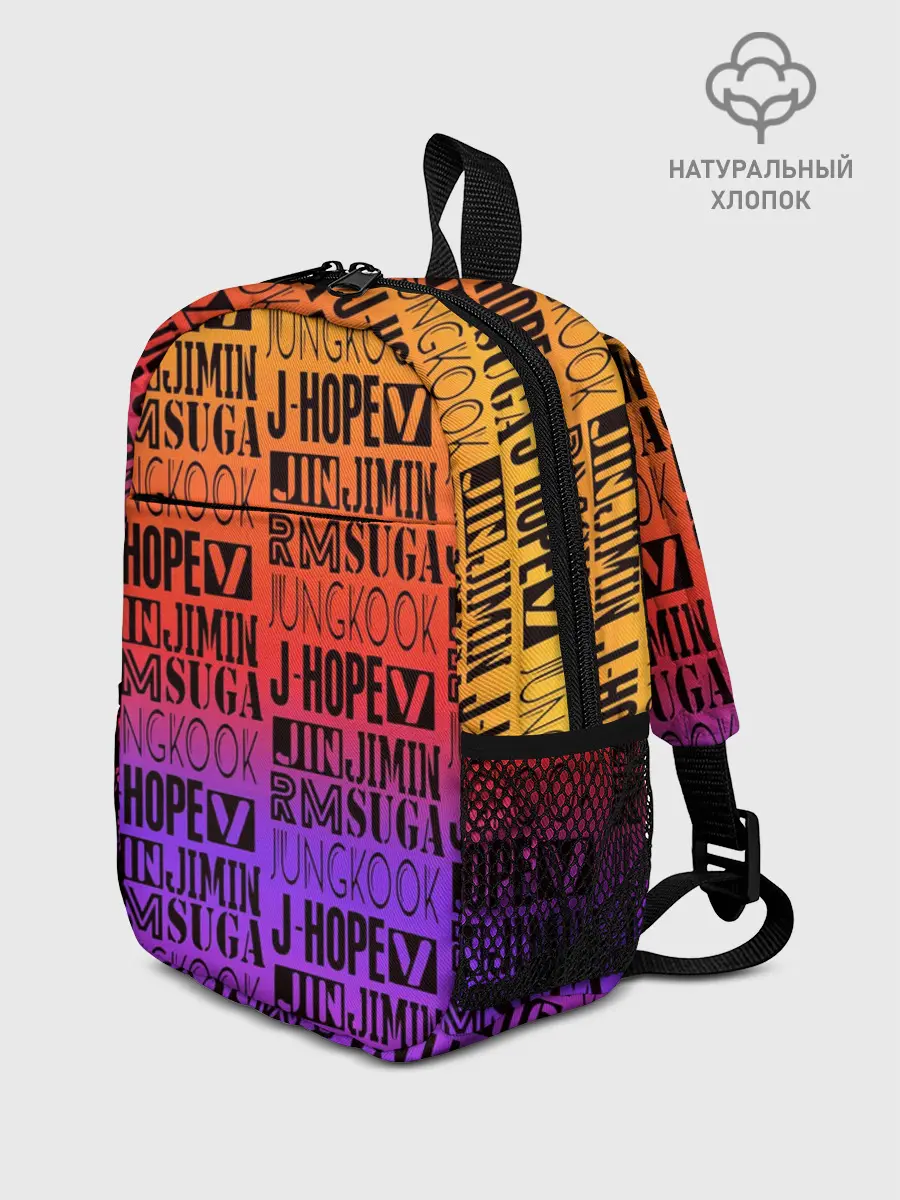 Рюкзак детский / BTS