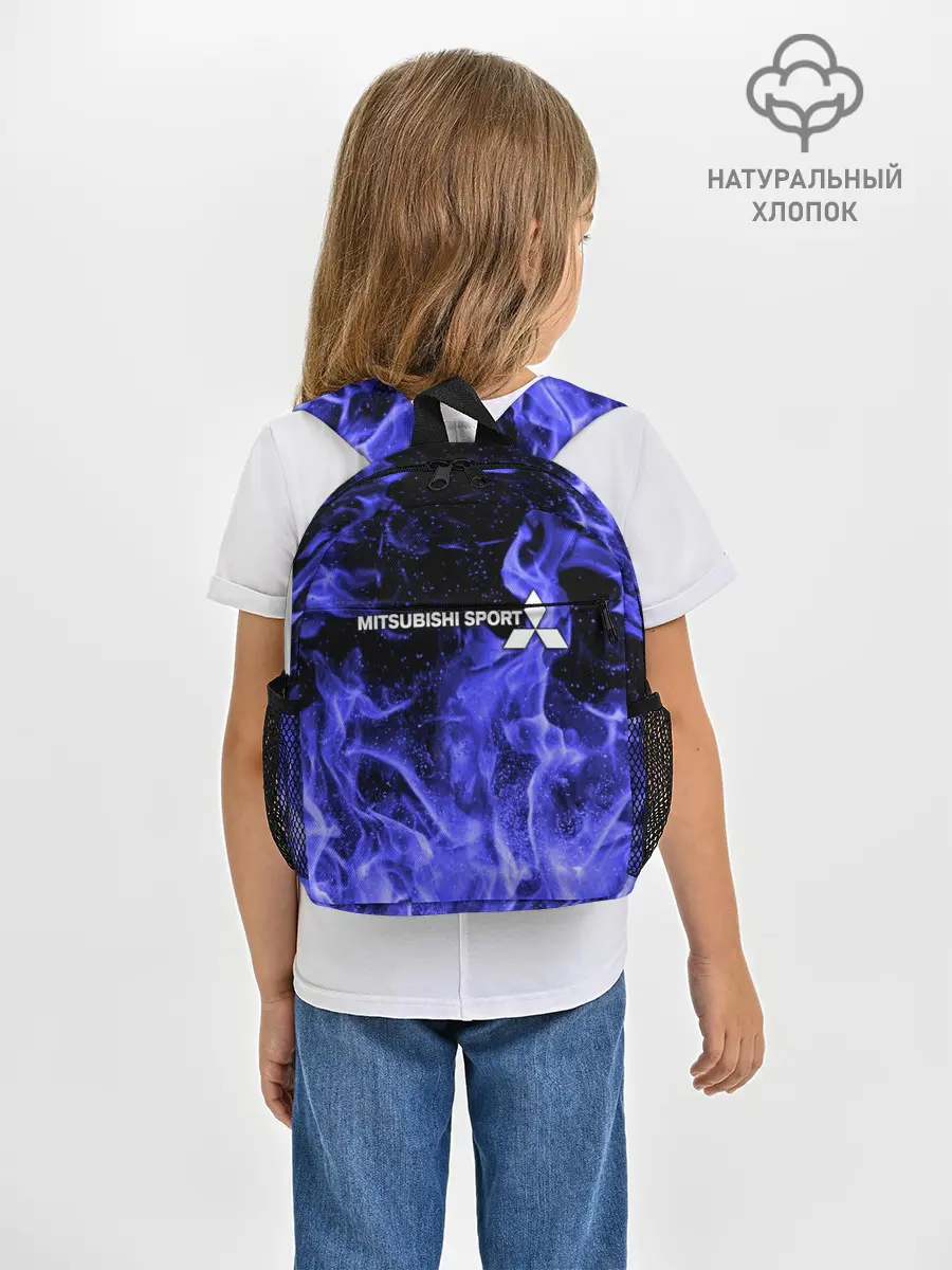 Рюкзак детский / MITSUBISHI