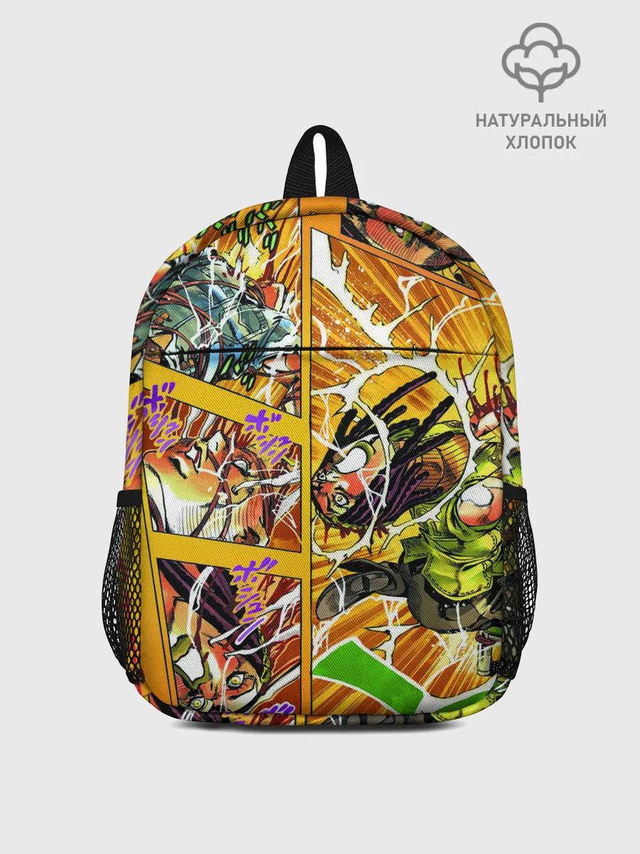 Рюкзак детский / Оранжевый комикс JoJo