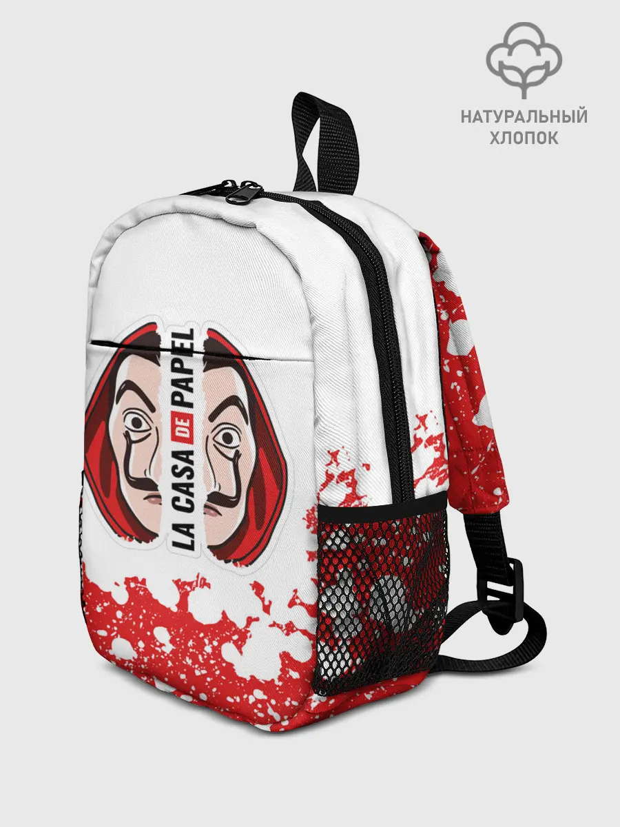 Рюкзак детский / Бумажный дом | La Casa de Papel