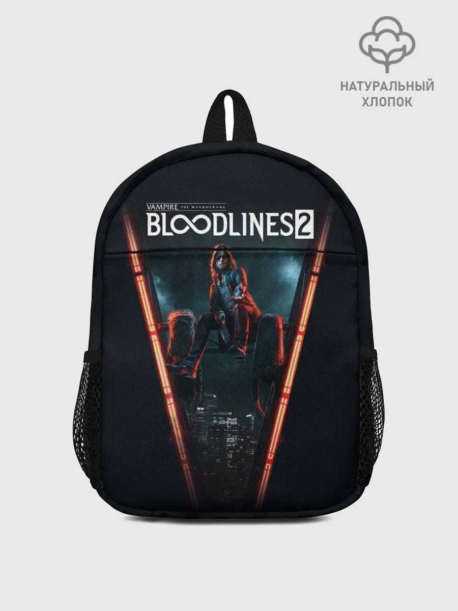Рюкзак детский / Bloodlines 2