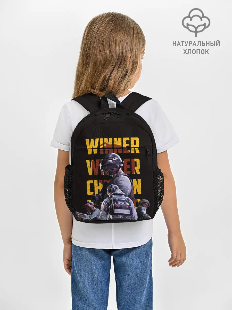 Рюкзак детский / PUBG | Winner Chicken