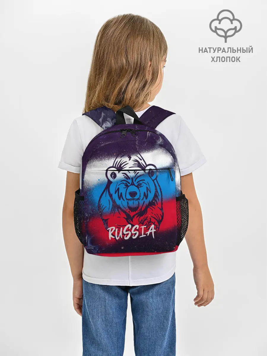 Рюкзак детский / Russia Bear