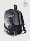 Рюкзак детский / Ghost of Tsushima