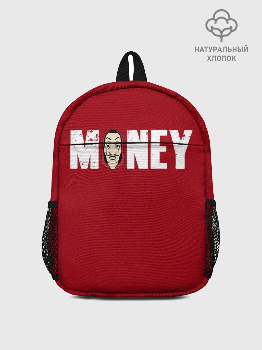 Рюкзак детский / Бумажный Дом