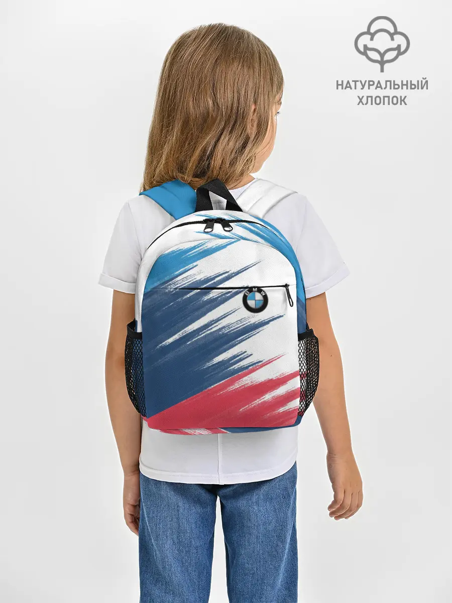 Рюкзак детский / BMW