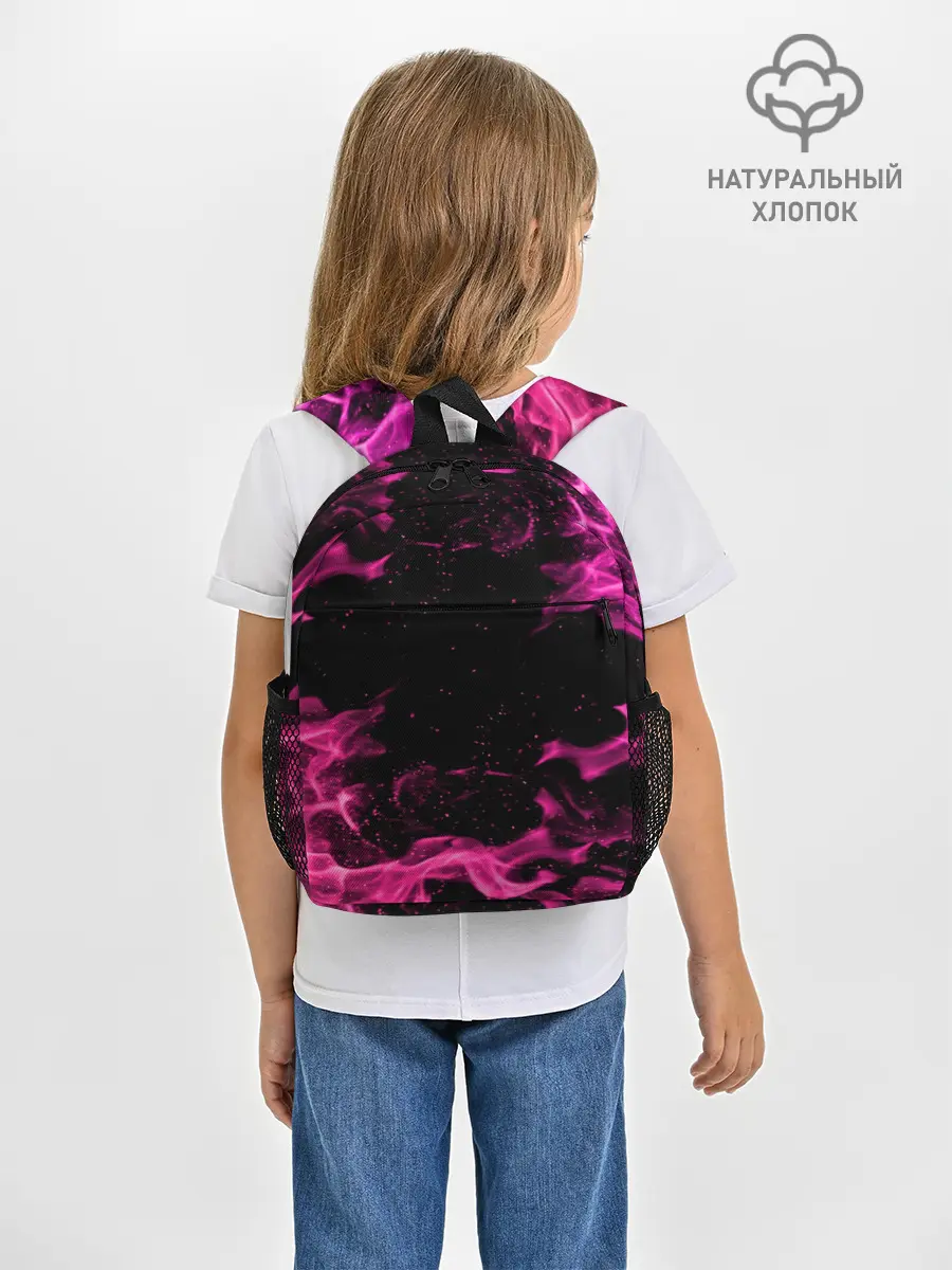 Рюкзак детский / ОГОНЬ НЕОН