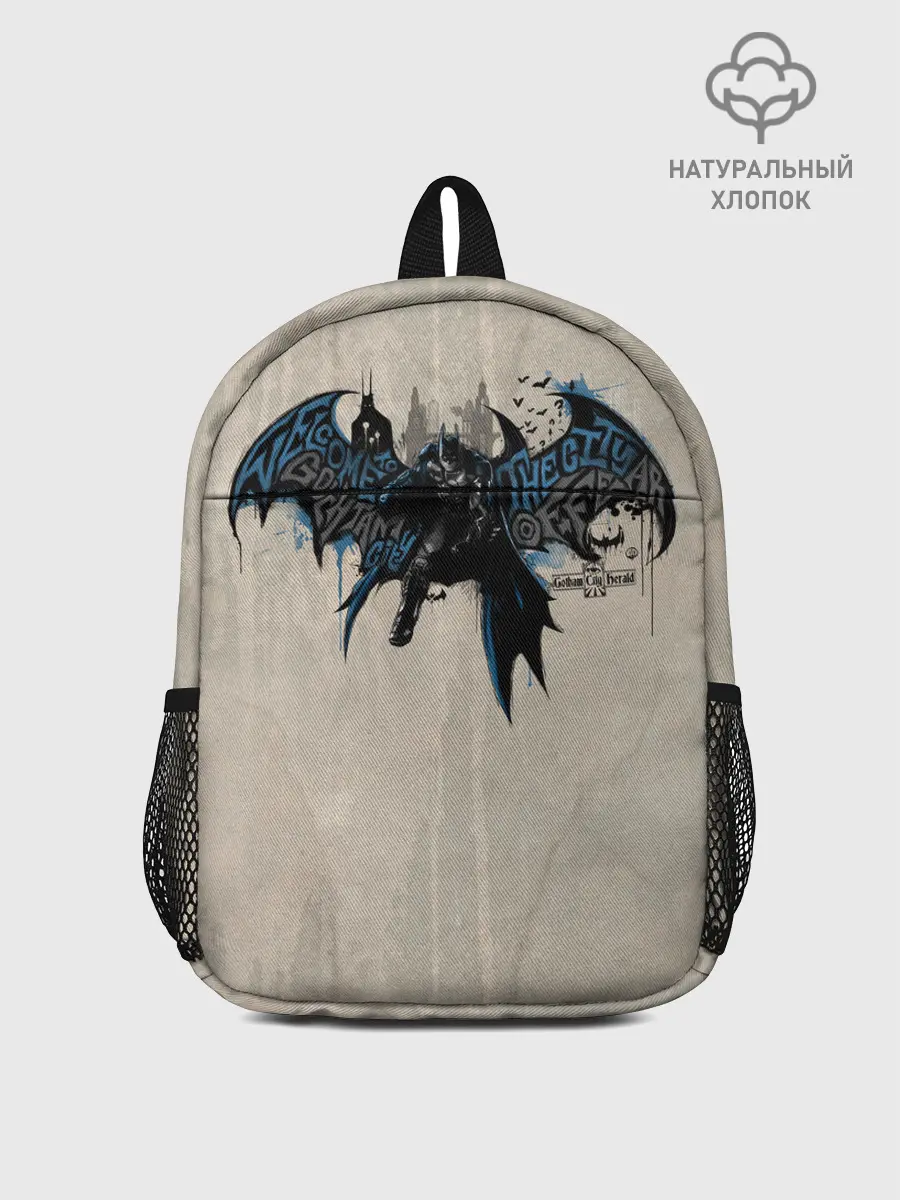 Рюкзак детский / Batman: Arkham Knight