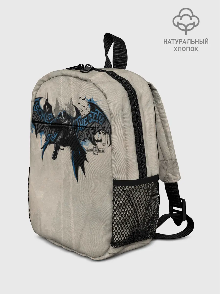 Рюкзак детский / Batman: Arkham Knight