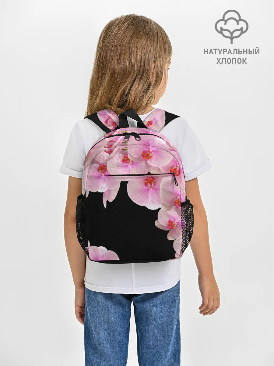 Рюкзак детский / Орхидеи в ночи