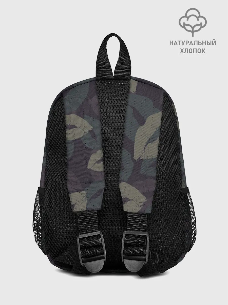 Рюкзак детский / Im from Russia