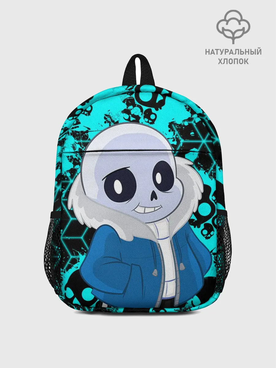 Рюкзак детский / Sans | Санс