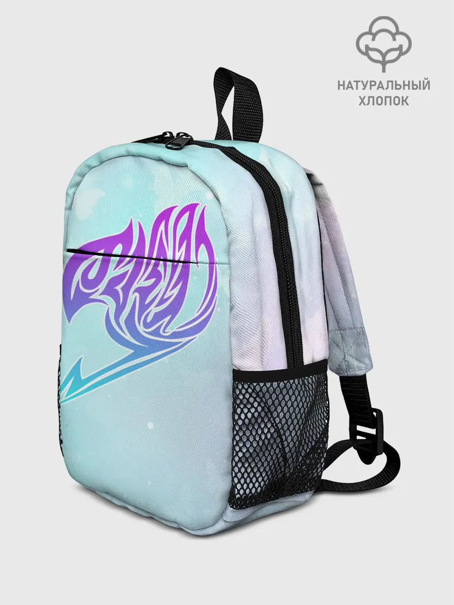 Рюкзак детский / Хвост Феи радужный фон