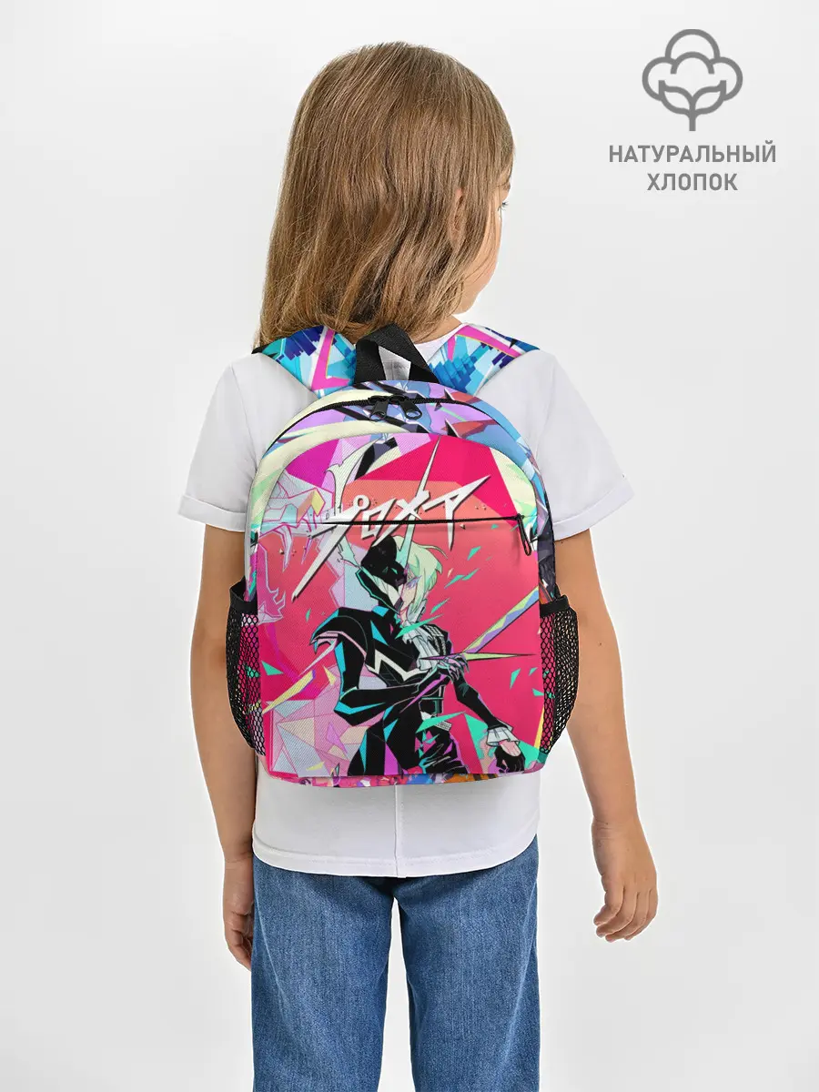 Рюкзак детский / PROMARE