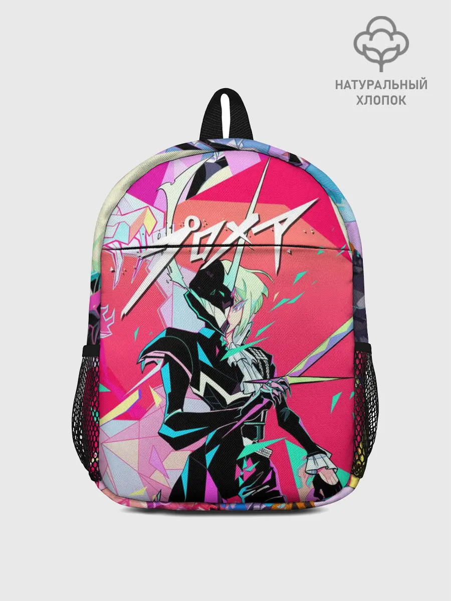 Рюкзак детский / PROMARE