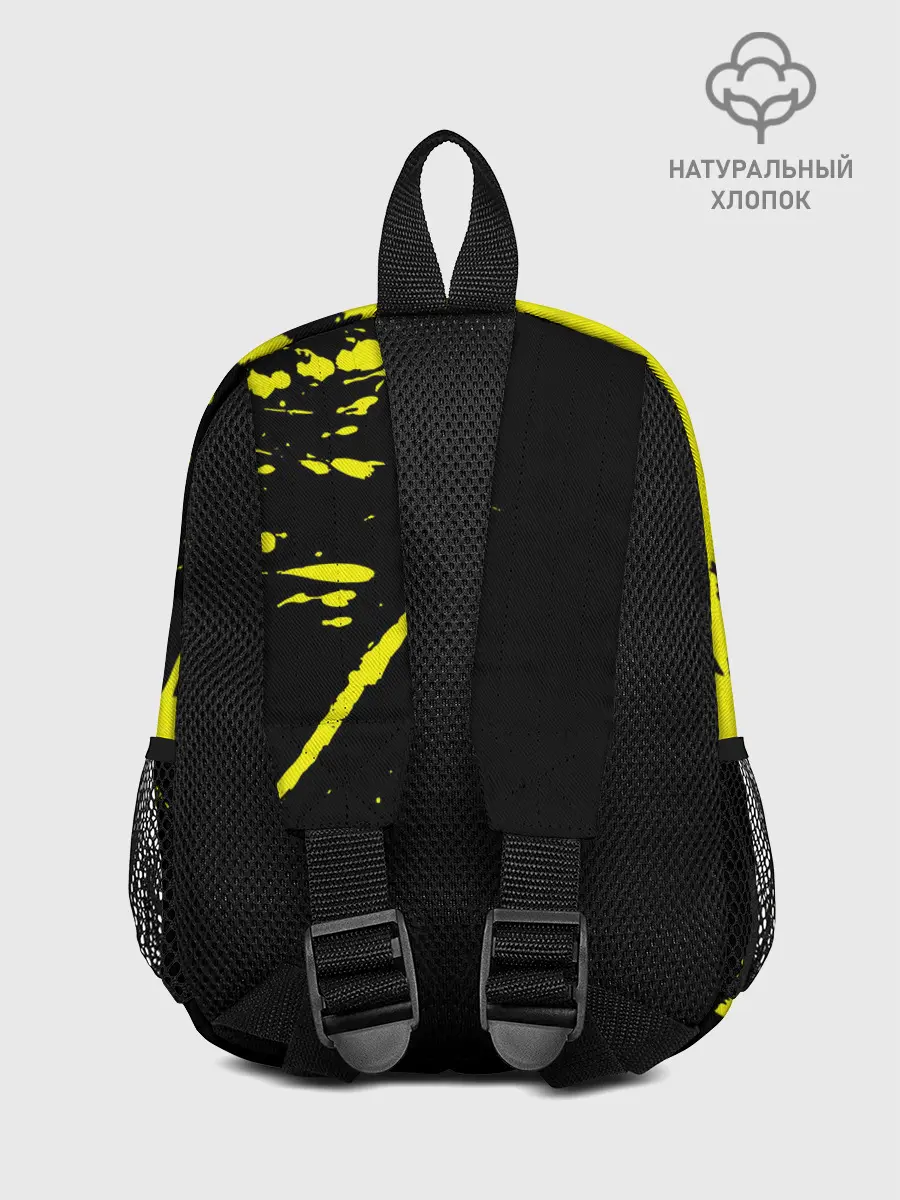 Рюкзак детский / Хвост Феи желтые брызги