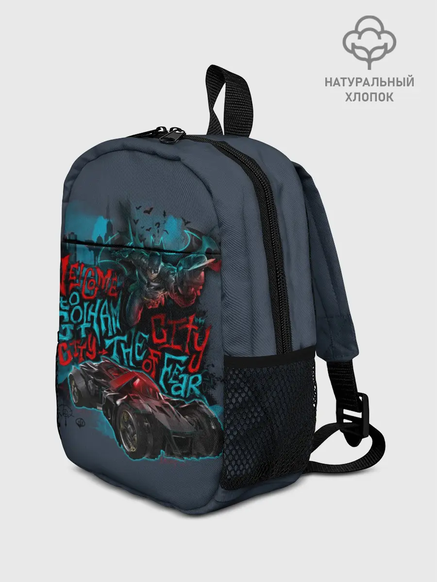 Рюкзак детский / Batman: Arkham Knight