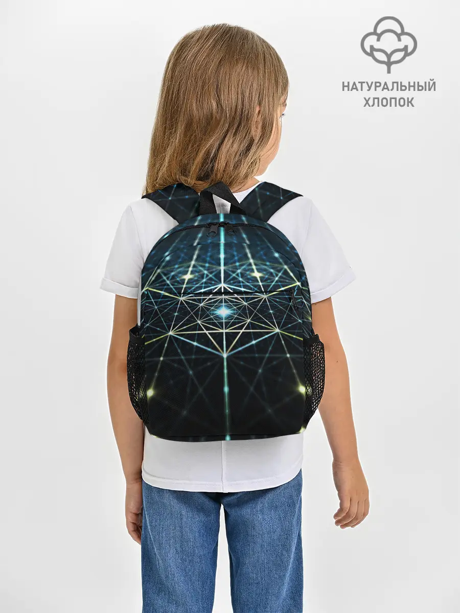 Рюкзак детский / CYBERWORLD ABSTRACT