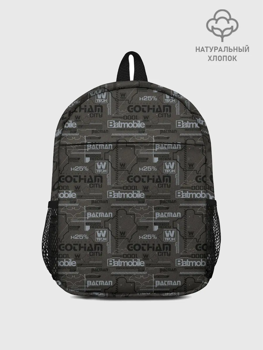 Рюкзак детский / Gotham City pattern