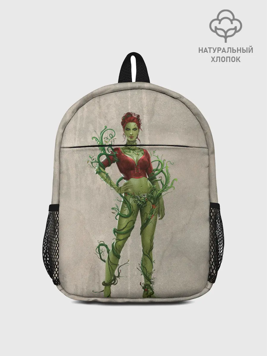 Рюкзак детский / Poison Ivy