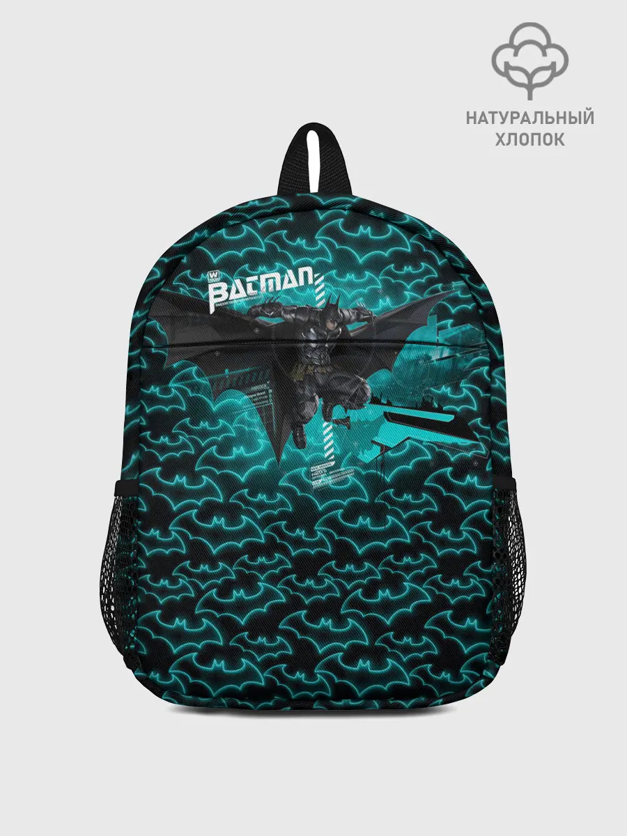 Рюкзак детский / Batman: Arkham Knight