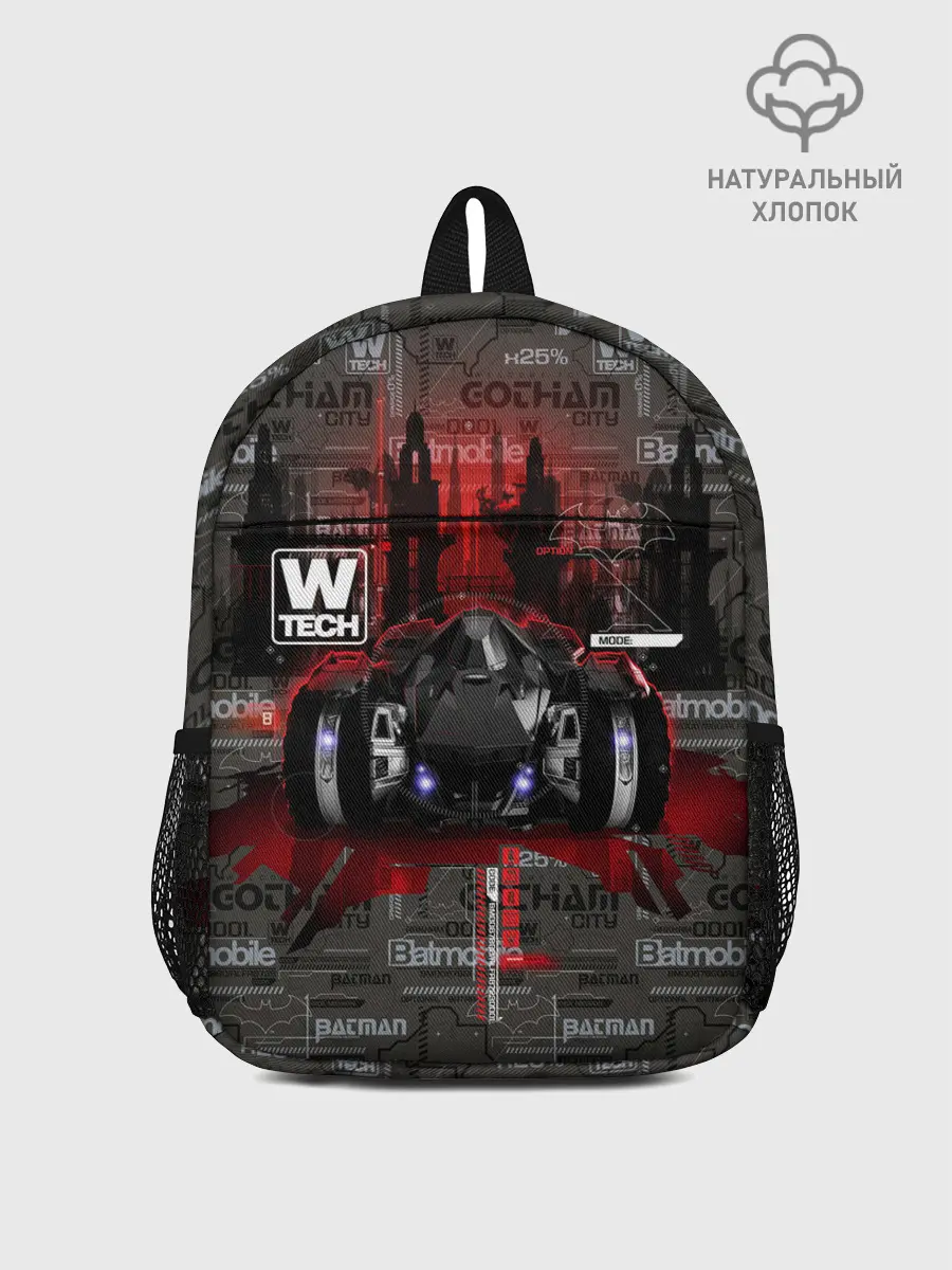 Рюкзак детский / Batmobile
