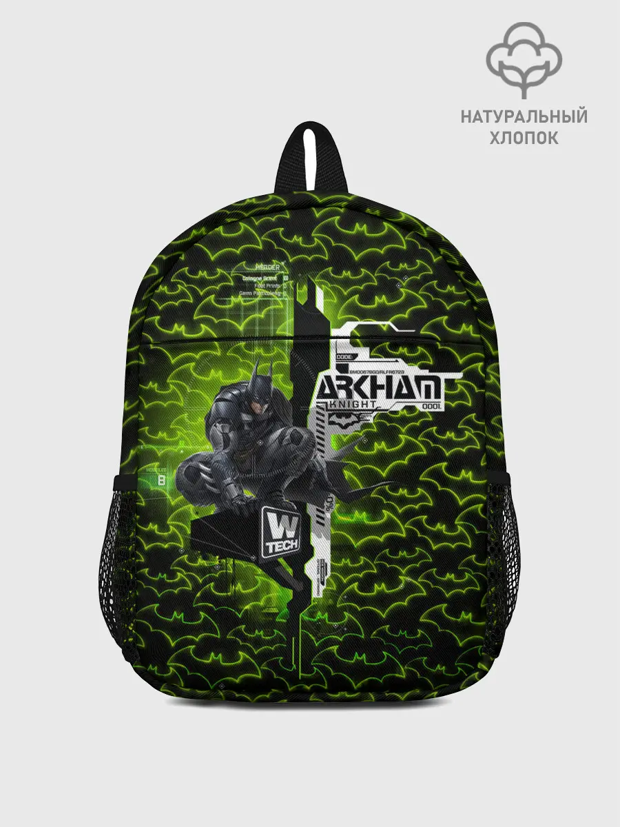 Рюкзак детский / Batman: Arkham Knight