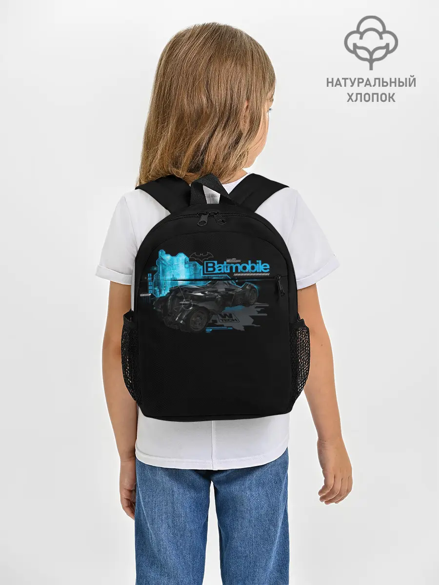 Рюкзак детский / Batmobile