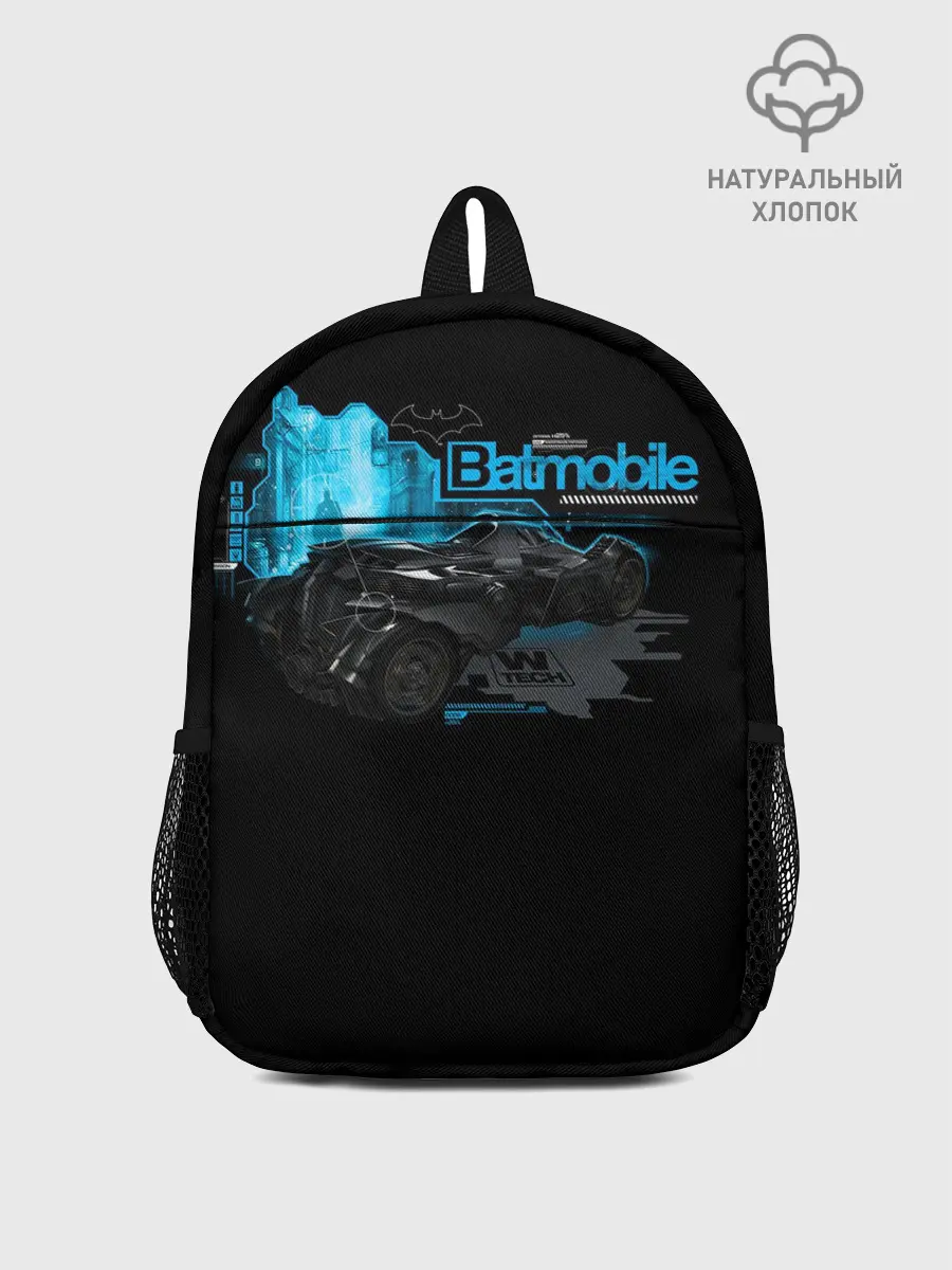 Рюкзак детский / Batmobile
