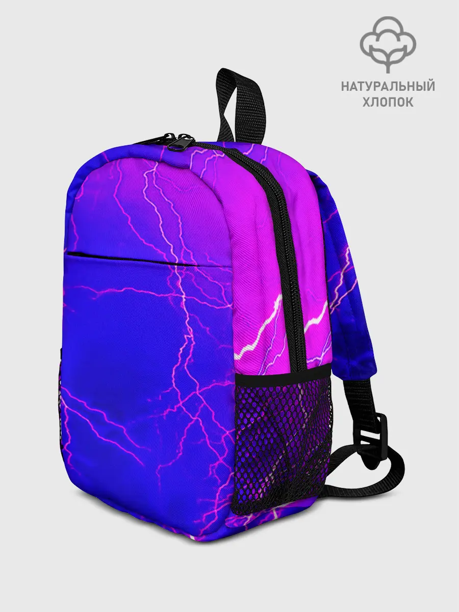 Рюкзак детский / НЕОНОВАЯ МОЛНИЯ
