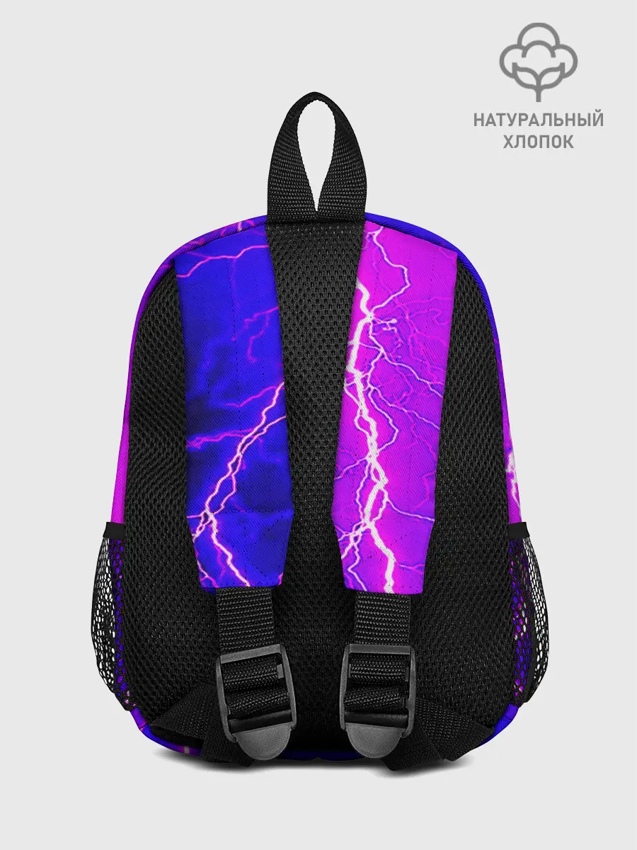 Рюкзак детский / НЕОНОВАЯ МОЛНИЯ