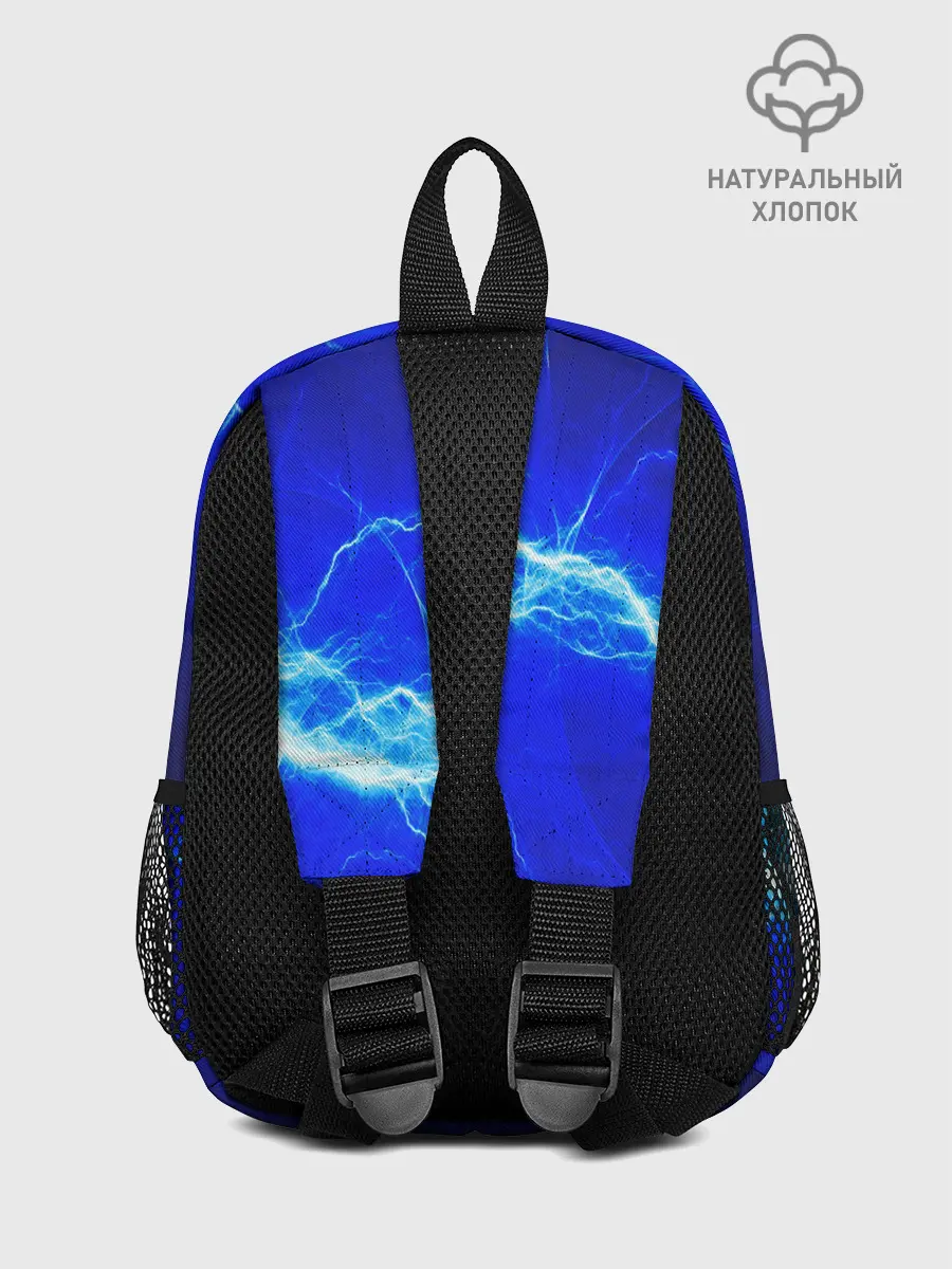 Рюкзак детский / ELECTRIX