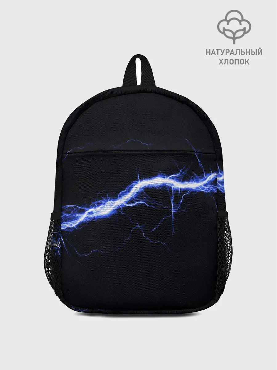 Рюкзак детский / СТИХИЯ