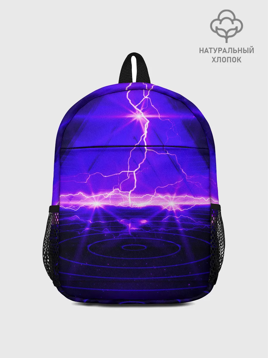 Рюкзак детский / НЕОНОВЫЕ МОЛНИИ