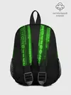 Рюкзак детский / Матрица код цифры программист