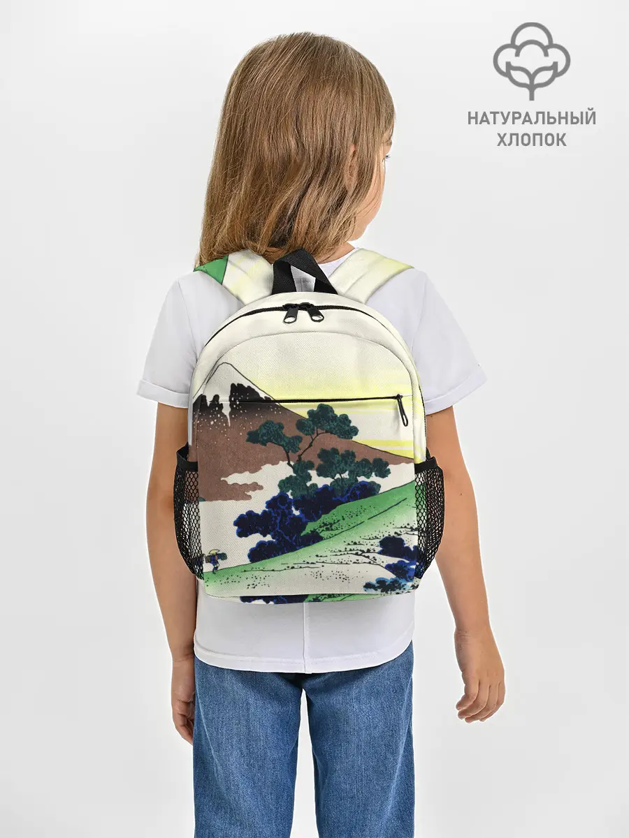 Рюкзак детский / ЯПОНИЯ