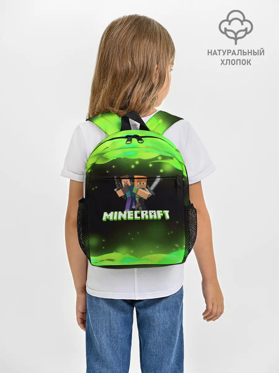 Рюкзак детский / Minecraft 1