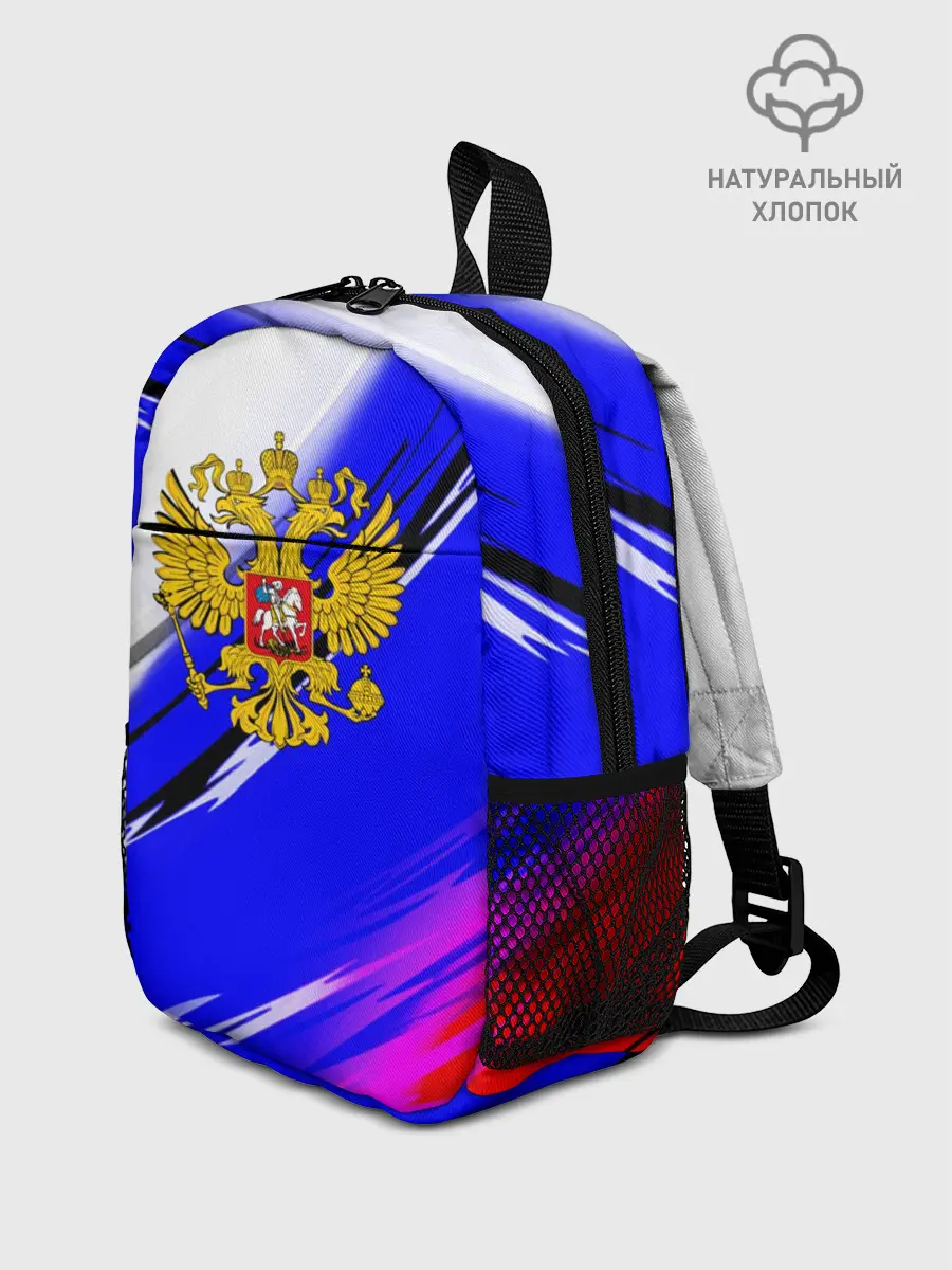 Рюкзак детский / Патриот России