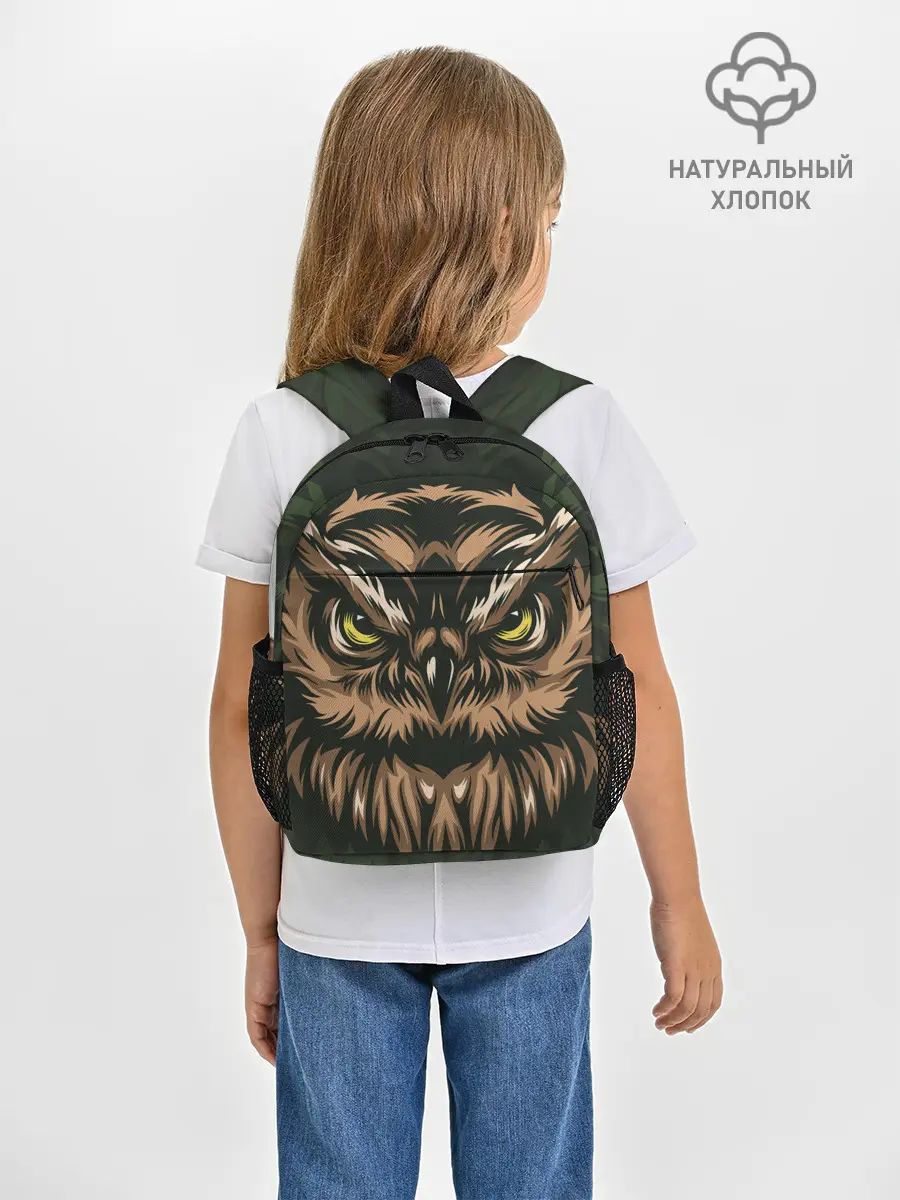 Рюкзак детский / Хищная сова