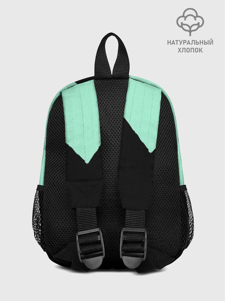 Рюкзак детский / неровные зубья черный мятный