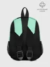 Рюкзак детский / неровные зубья черный мятный