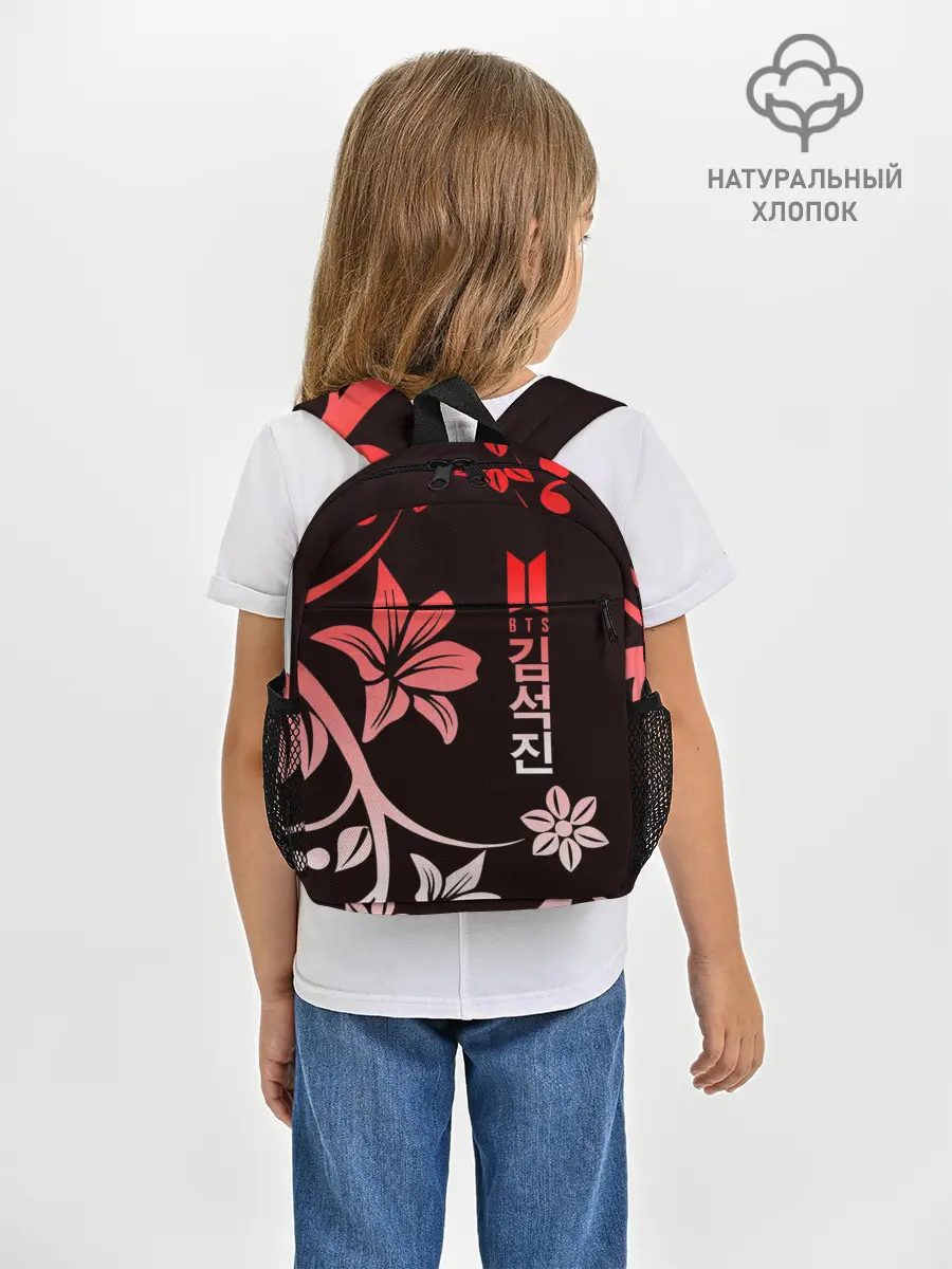 Рюкзак детский / BTS